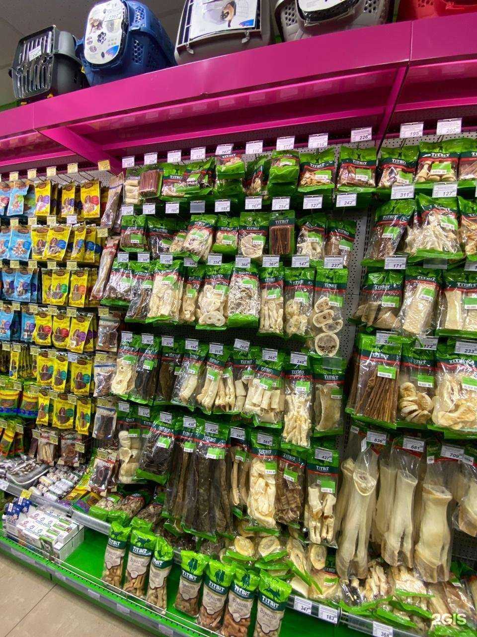 Отзывы на компанию Белый Кролик в Комсомольске-на-Амуре c фото