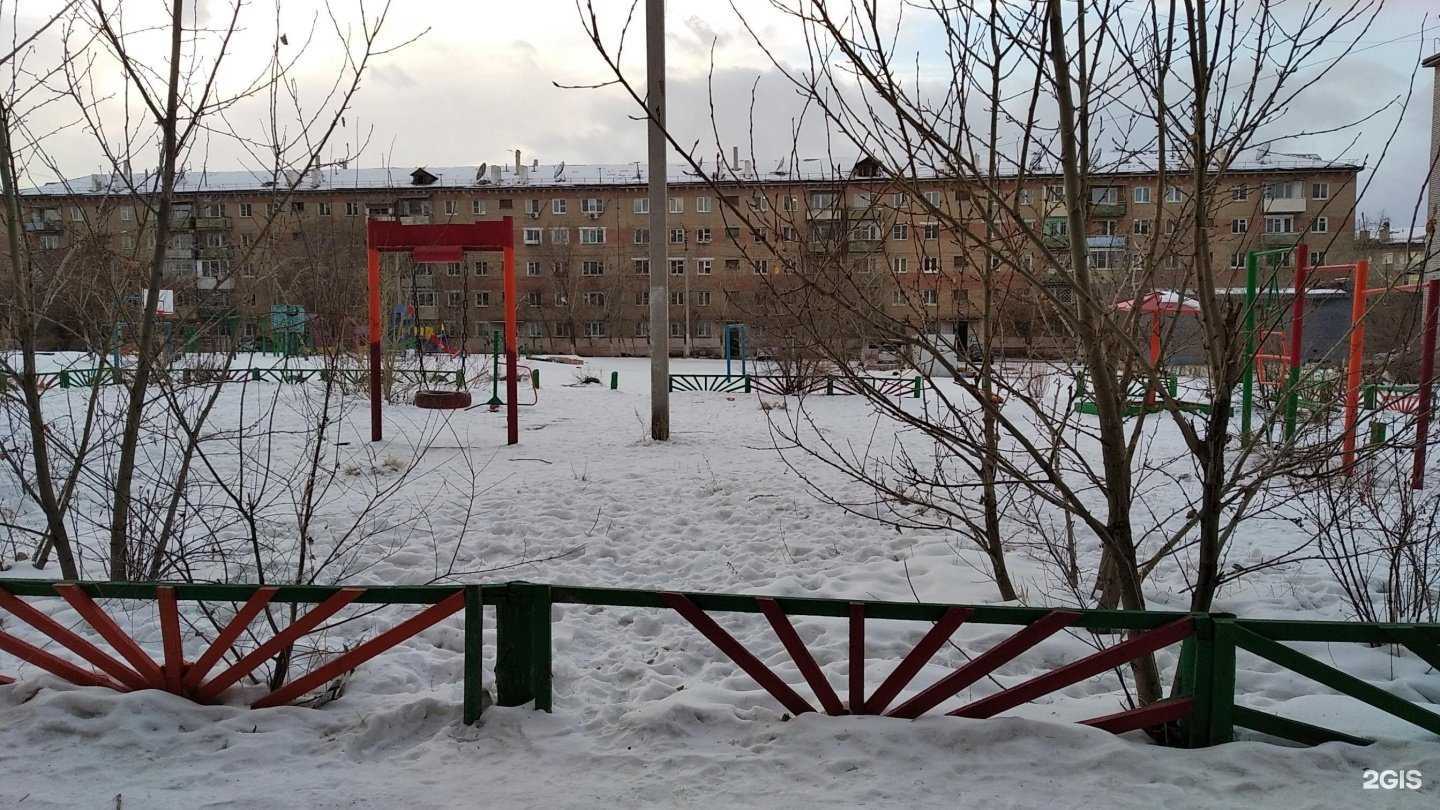 Отзывы на компанию Вояж в Гусиноозёрске c фото - фотография 2 из 2