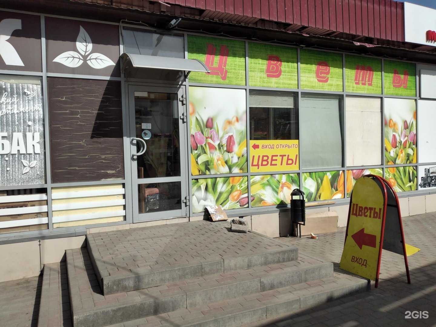 Отзывы на компанию La vanda в г. Волгоград c фото