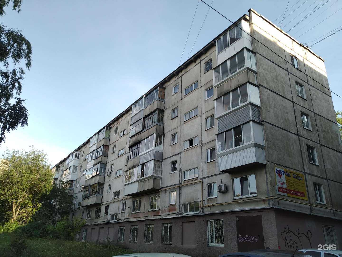 Отзывы на компанию 32 жемчужины в Нижнем Тагиле c фото - фотография 2 из 2