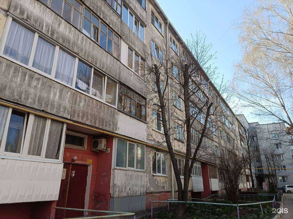 Отзывы на компанию 12 одуванчиков в Йошкар-Оле c фото - фотография 2 из 2