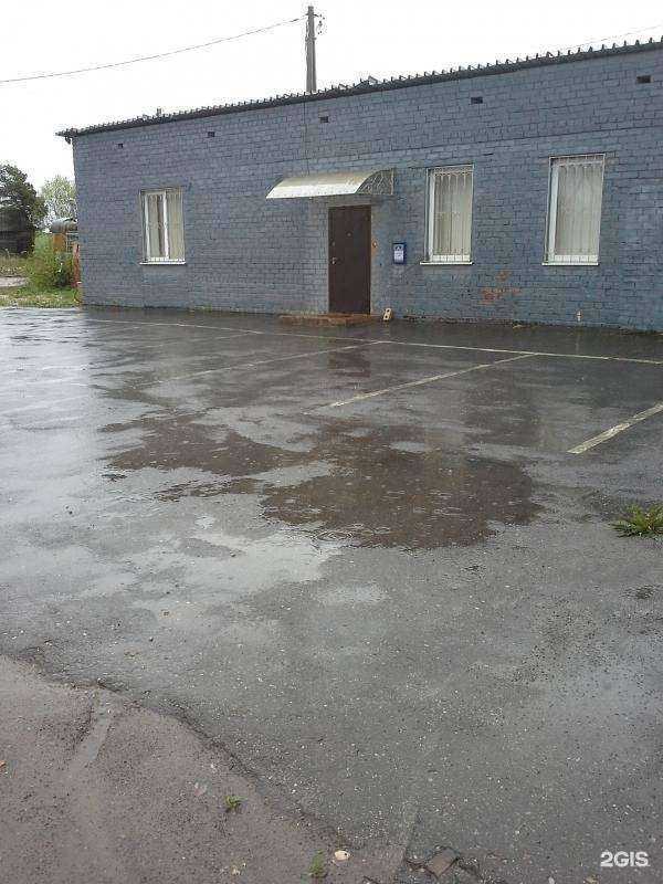 Отзывы на компанию Акваиндустрия в Пскове c фото