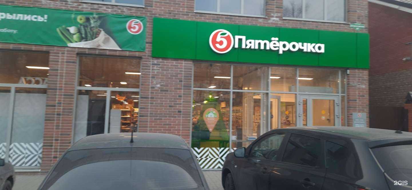 Отзывы на компанию Dance Kod в Ростове-на-Дону c фото - фотография 2 из 2