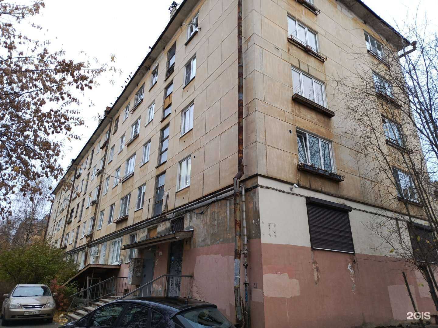 Отзывы на компанию Рай в Петрозаводске c фото - фотография 2 из 2