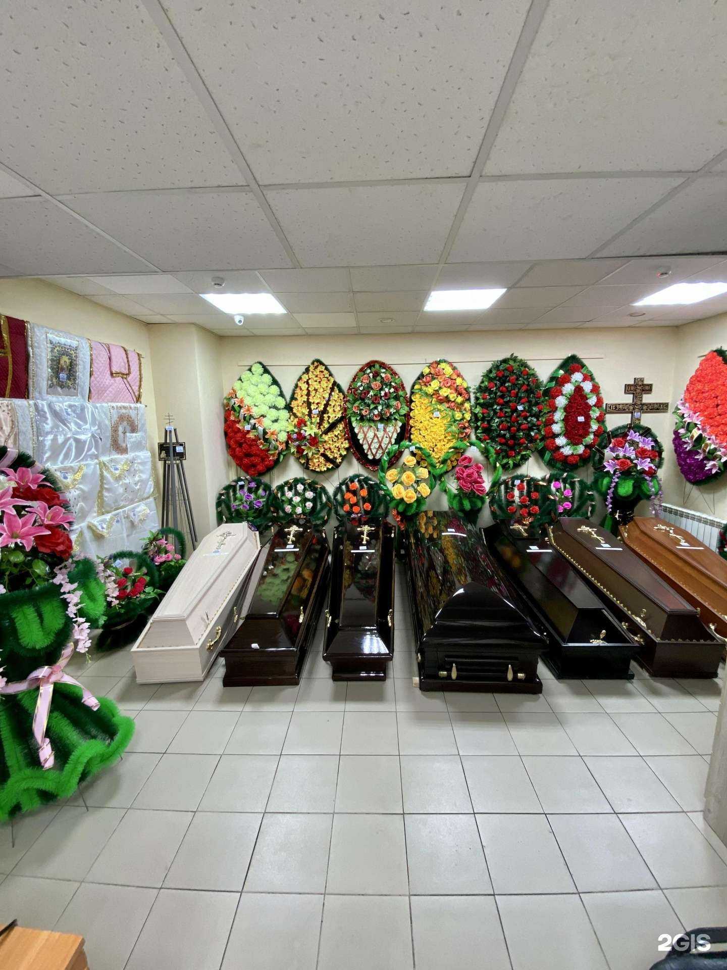 Отзывы на компанию Вечность в Новосибирске c фото