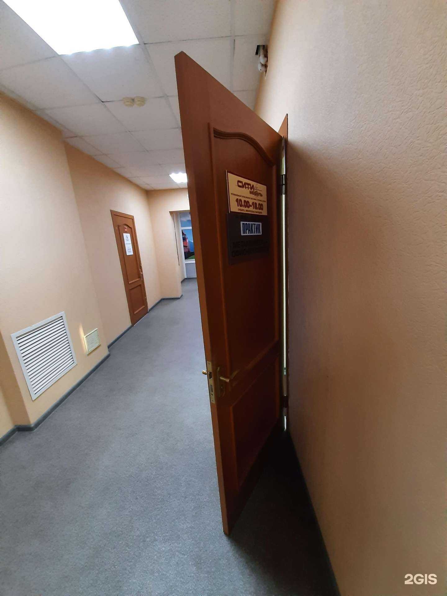 Отзывы на компанию Ситимебель в Омске c фото