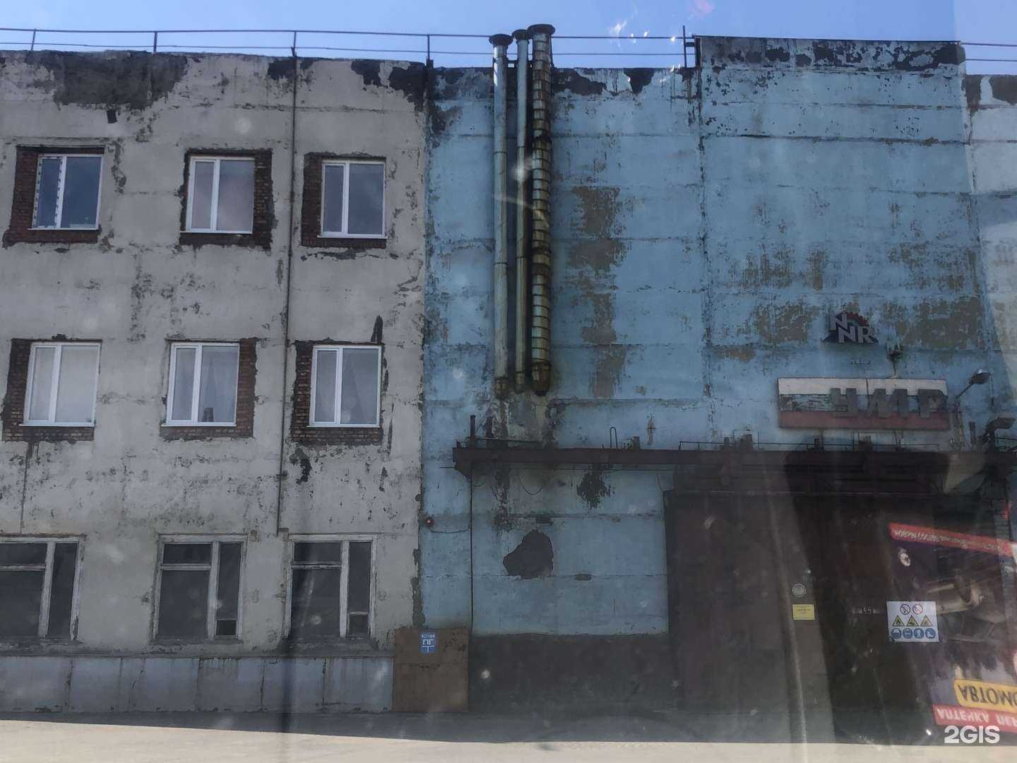 Отзывы на компанию Норильскникельремонт в Норильске c фото