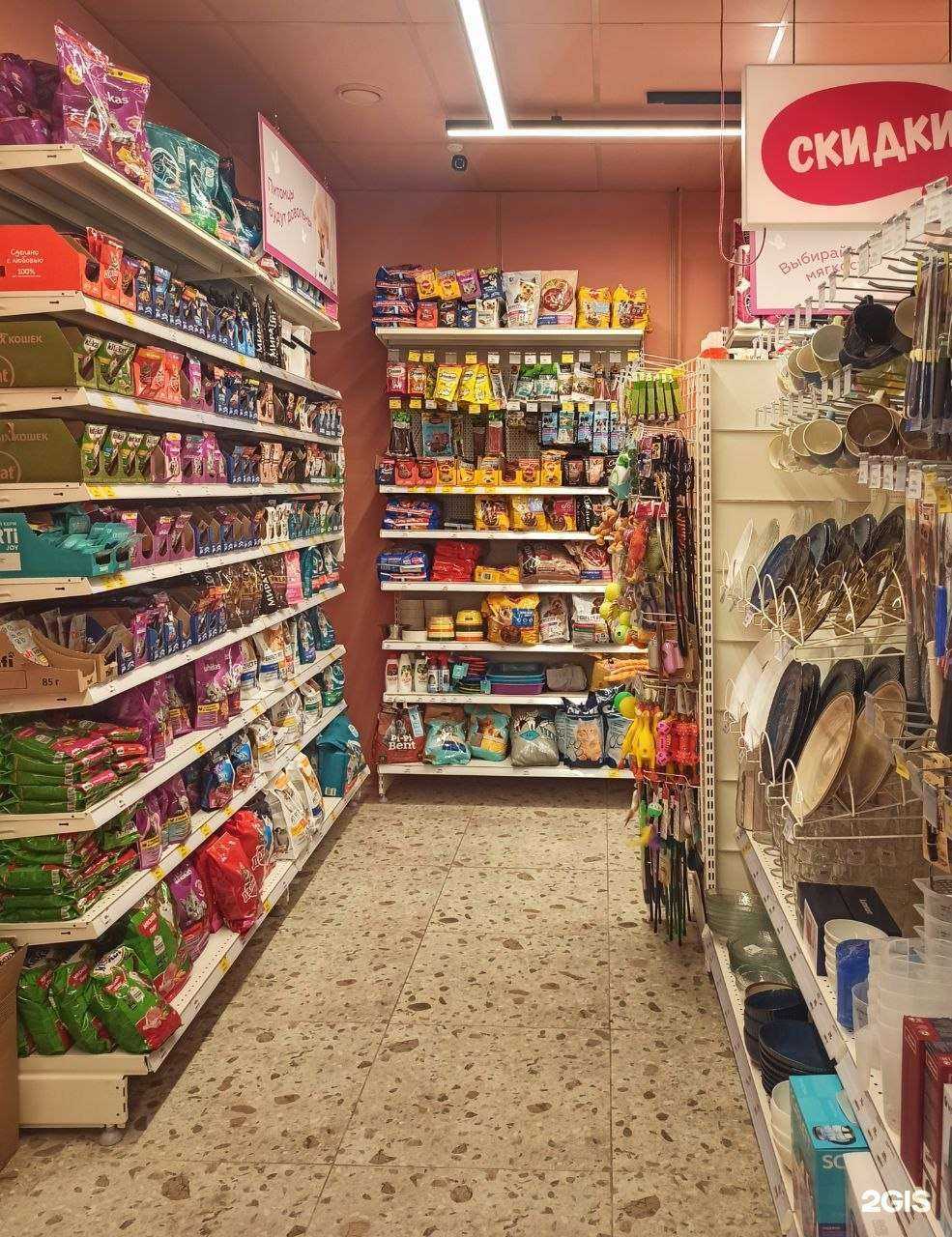 Отзывы на компанию Магнит Косметик в г. Ульяновск c фото