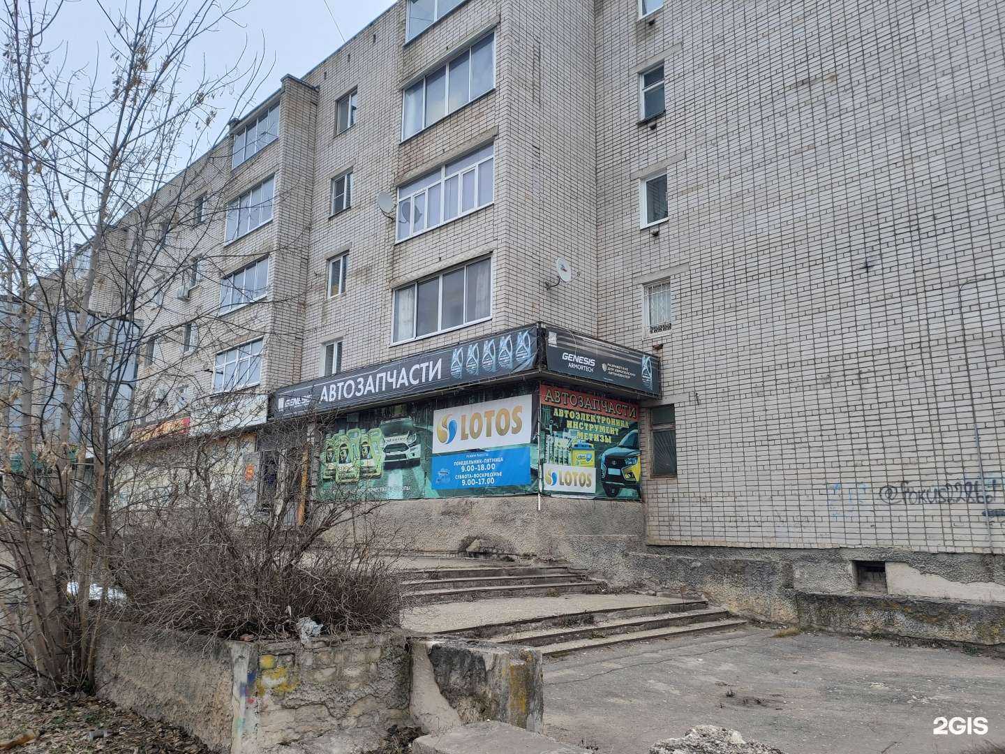 Отзывы на компанию Tsaruk Studio в Вышнем Волочке c фото