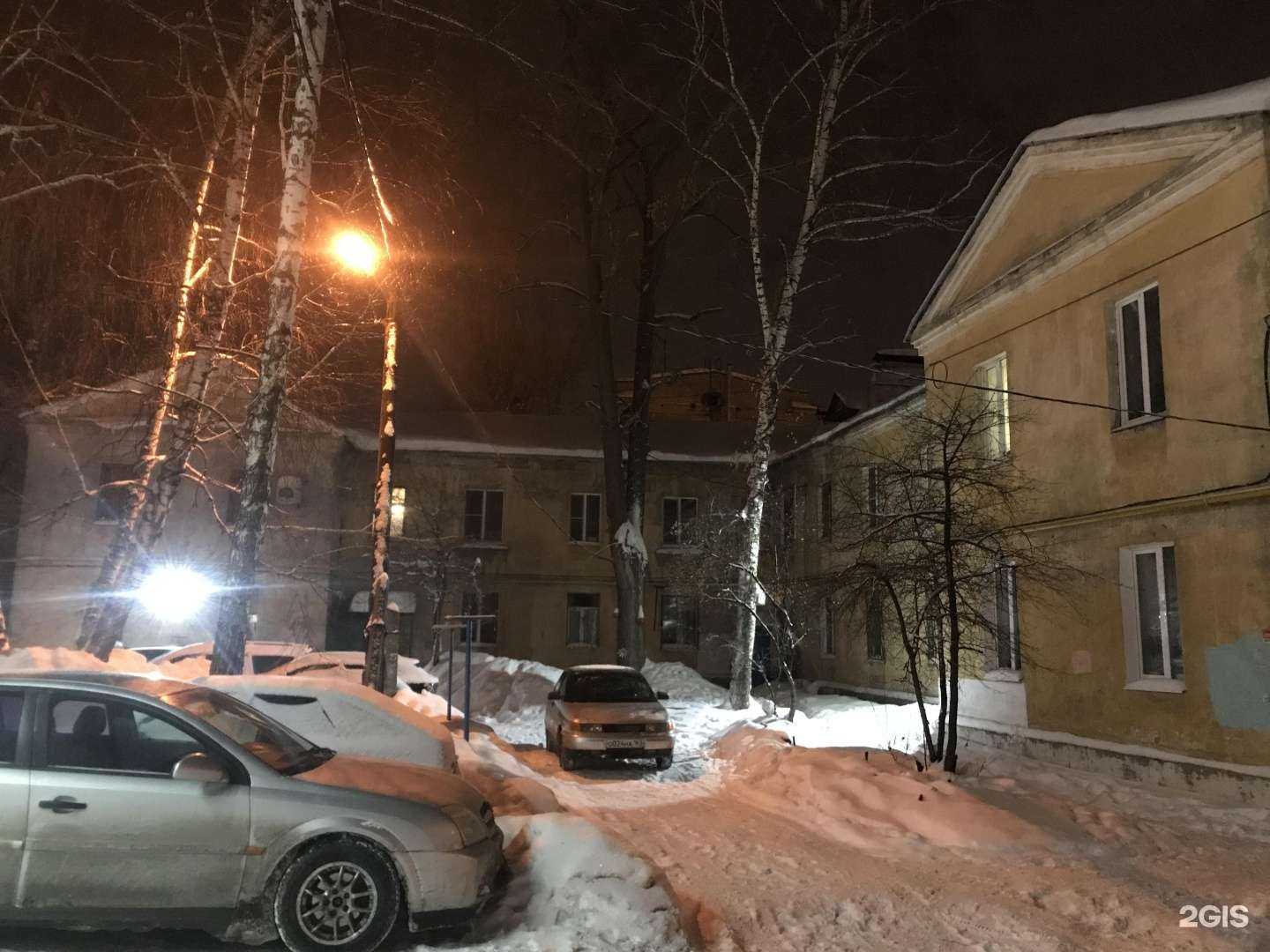 Отзывы на компанию Волжский текстиль в Самаре c фото - фотография 2 из 2