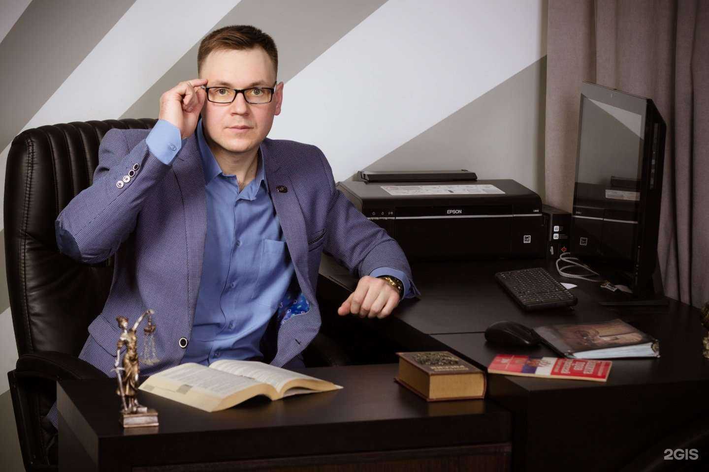 Отзывы на компанию Кредитный юрист в г. Бийск c фото