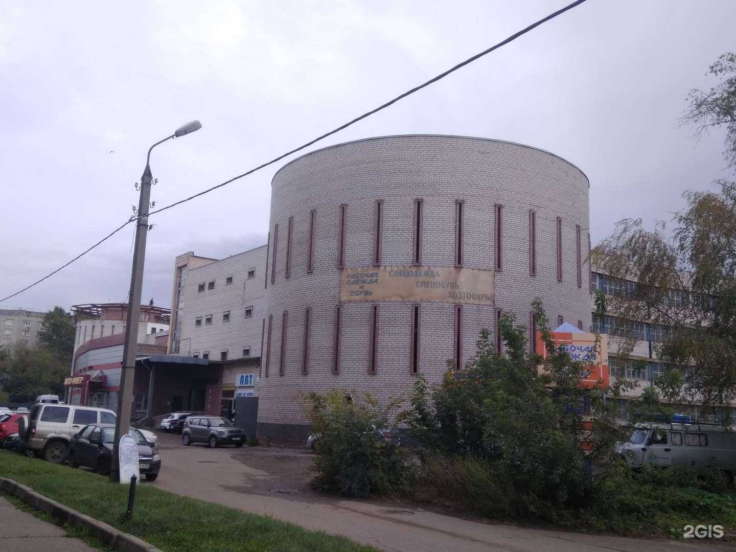 Отзывы на компанию АвтоМастер в Ярославле c фото