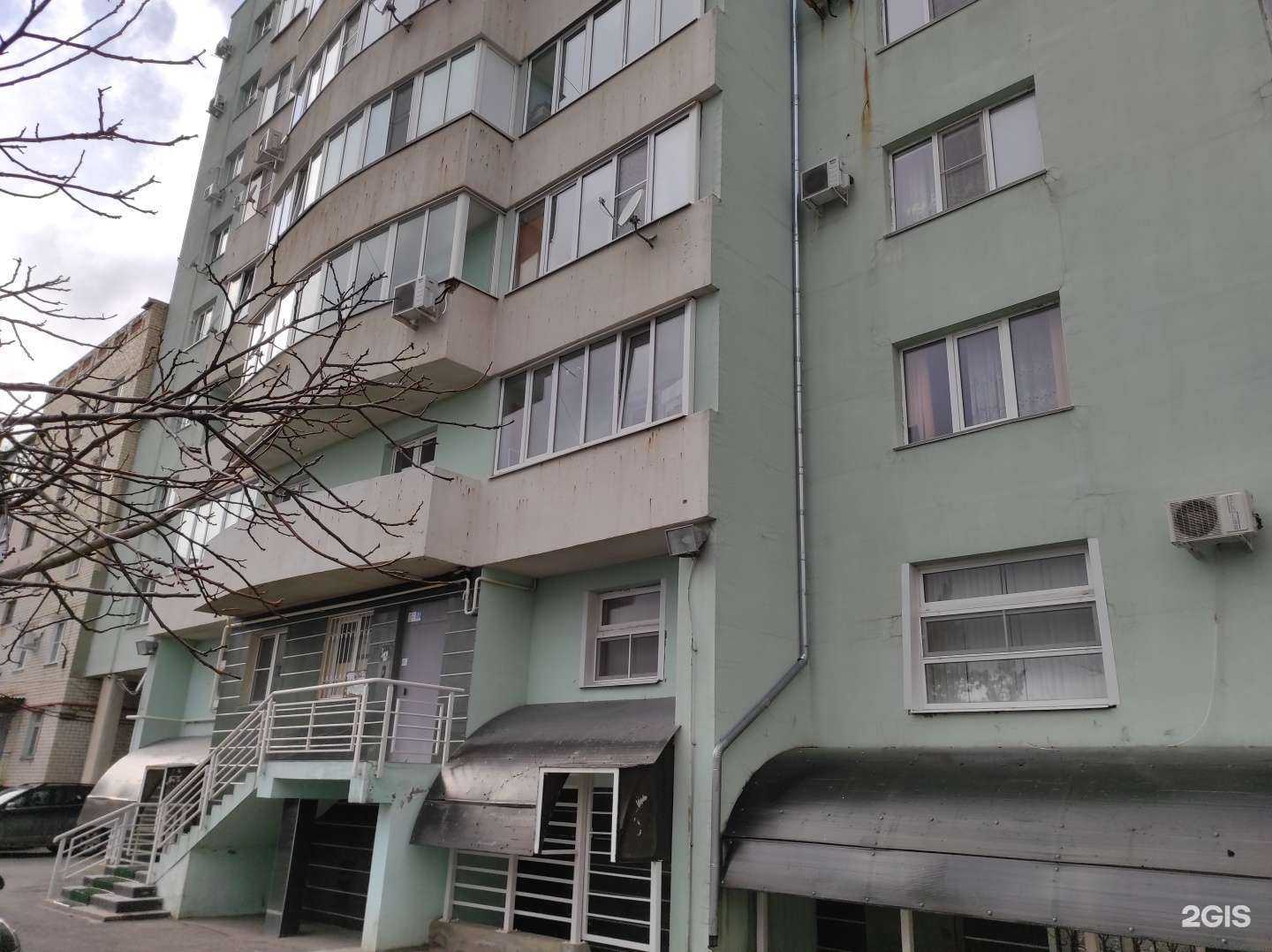 Отзывы на компанию Виктория в Ставрополе c фото - фотография 2 из 2