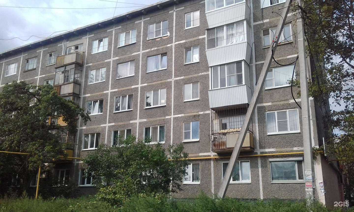 Отзывы на компанию Джин`С в Екатеринбурге c фото - фотография 2 из 2