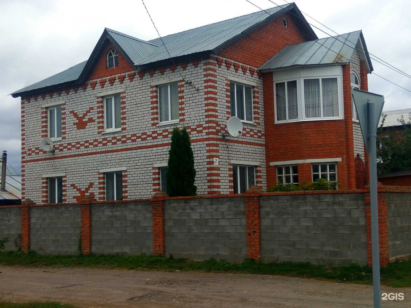 Отзывы на компанию FreshExtreme в г. Чебоксары c фото