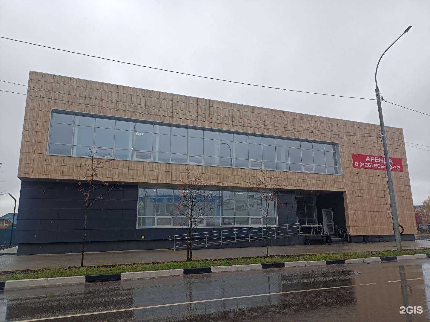 Отзывы на компанию Полезные люди в Ступине c фото - фотография 2 из 2