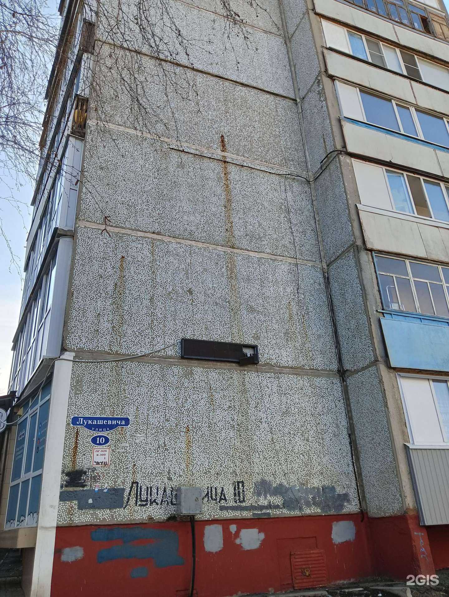 Отзывы на компанию V. Time в Омске c фото - фотография 2 из 2