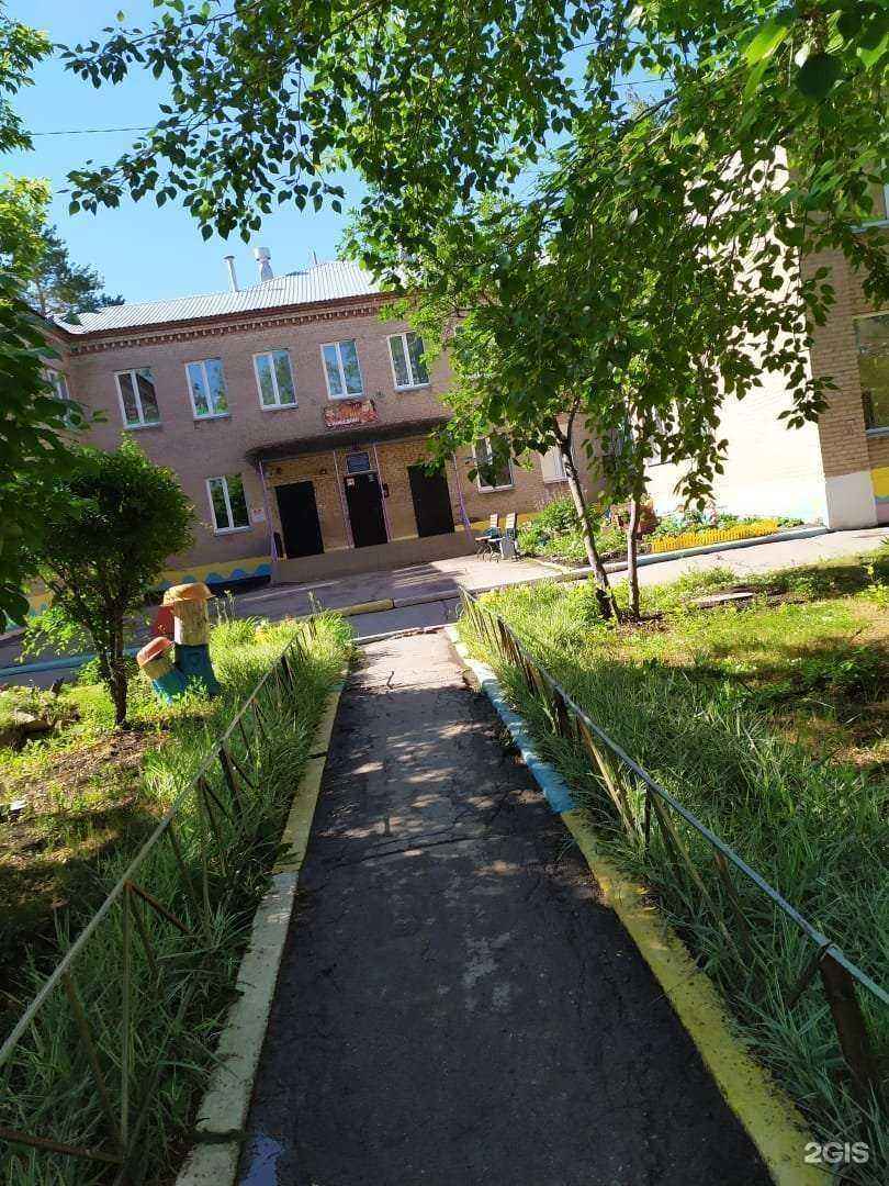 Отзывы на компанию Детский сад №16 в г. Магнитогорск c фото