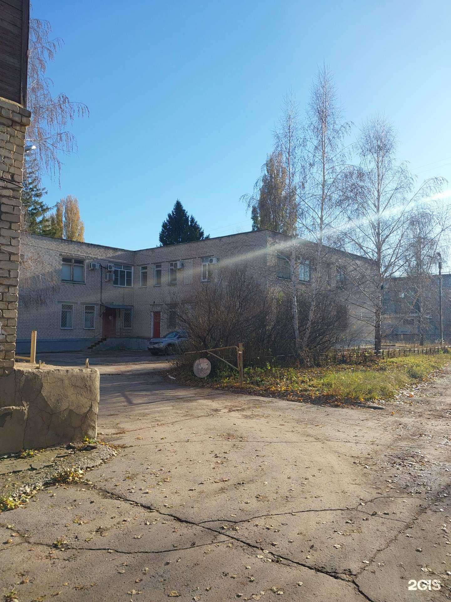 Отзывы на компанию Ит-Эксперт в Тольятти c фото - фотография 2 из 2