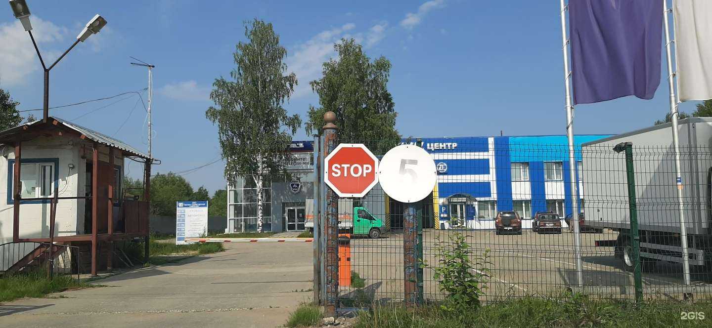 Отзывы на компанию Русбизнесавто в Сыктывкаре c фото - фотография 2 из 2