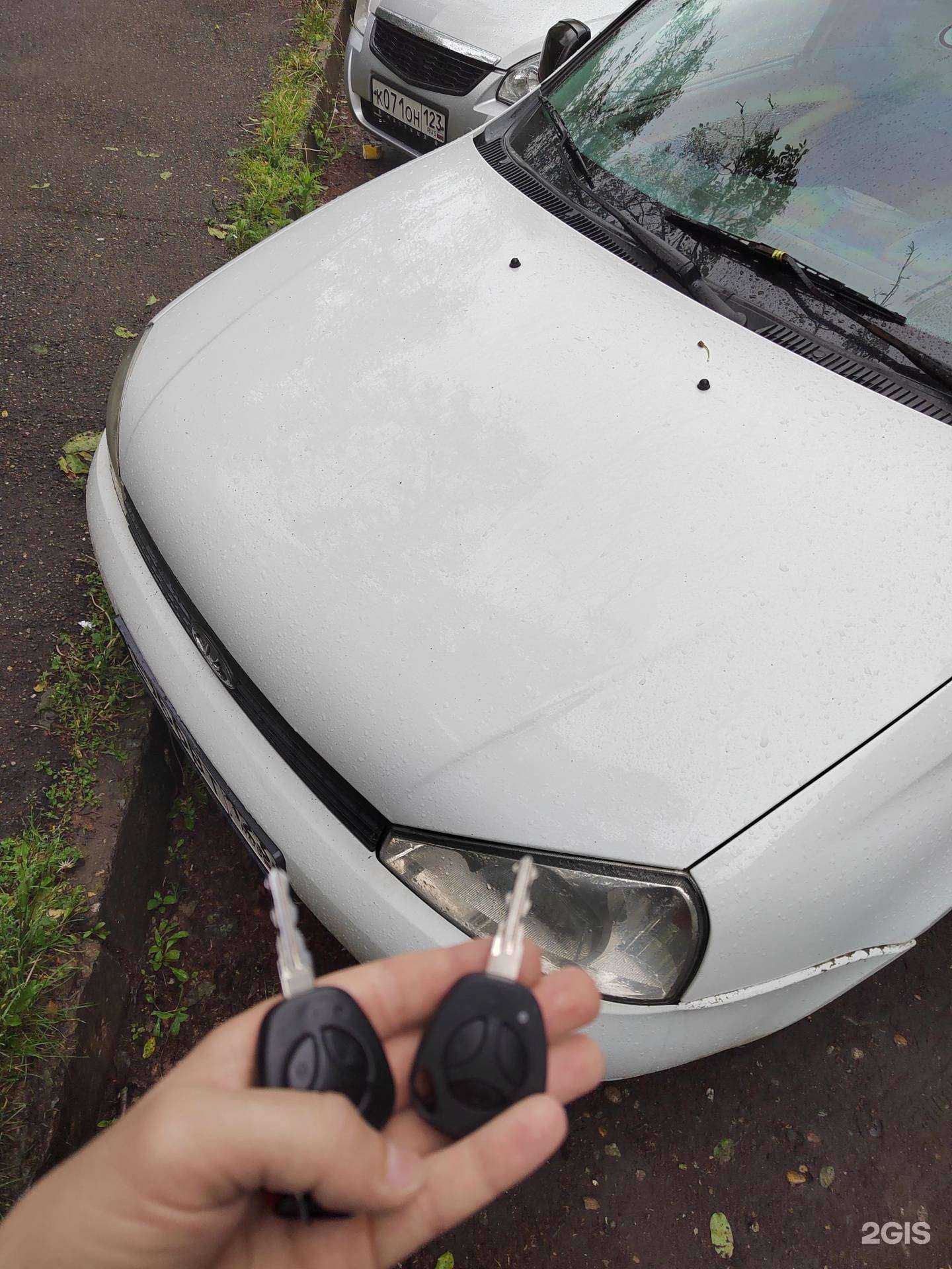 Отзывы на компанию KrasnodarKey в г. Краснодар c фото