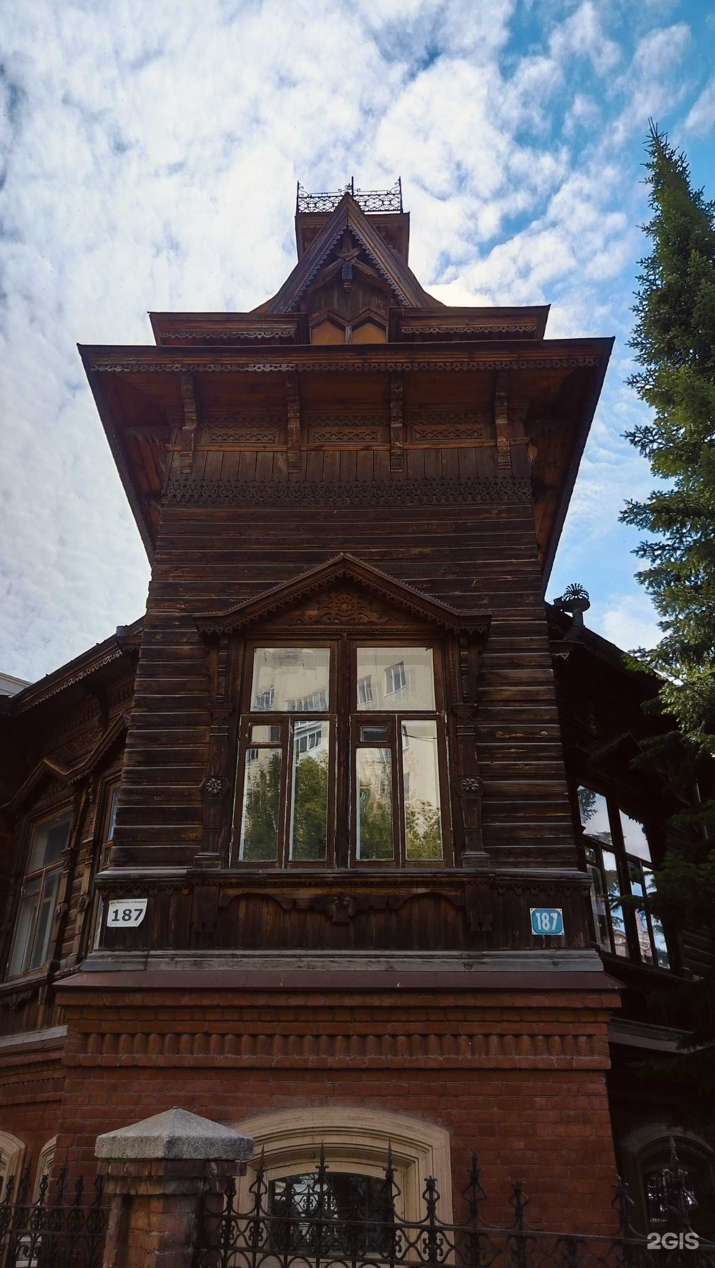 Отзывы на компанию Trava design в Екатеринбурге c фото - фотография 2 из 2