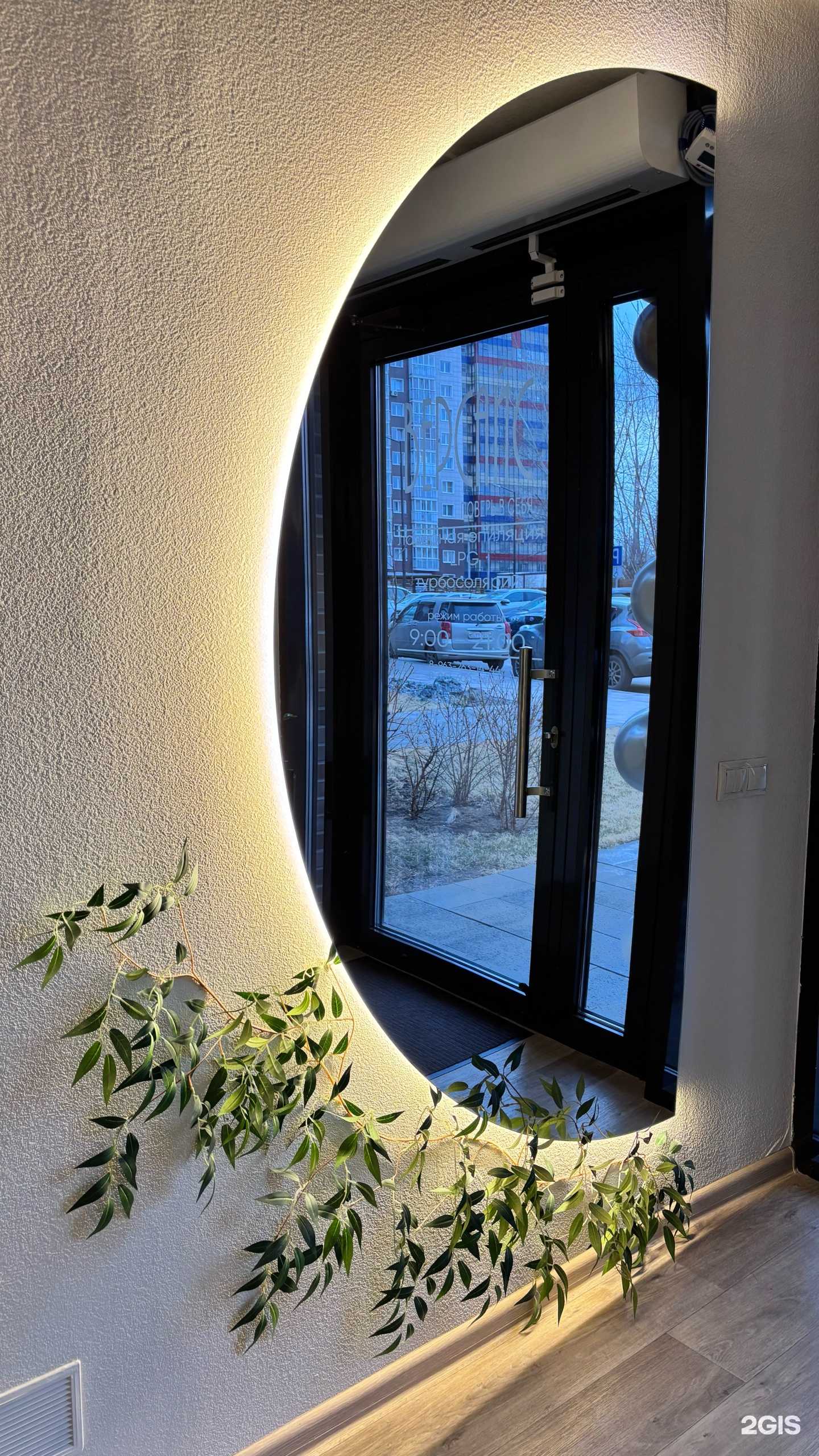 Отзывы на компанию Версайс в Красноярске c фото