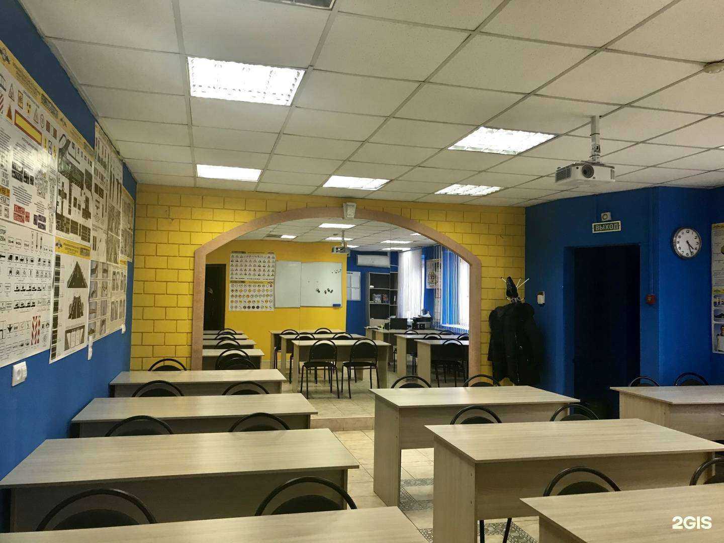 Отзывы на компанию Автошкола в Самаре Автомотоклуб в г. Самара c фото