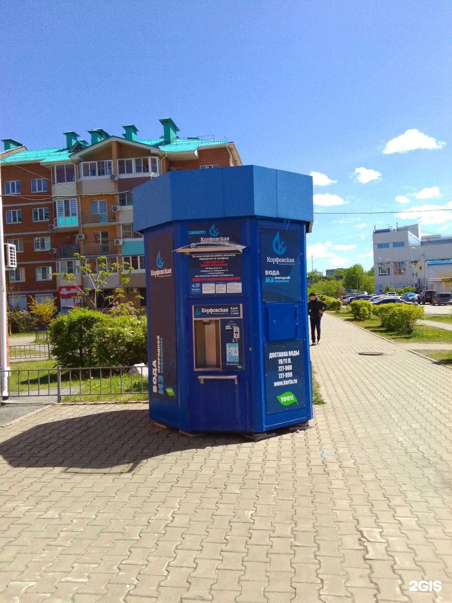 Отзывы на компанию Корфовская в г. Хабаровск c фото