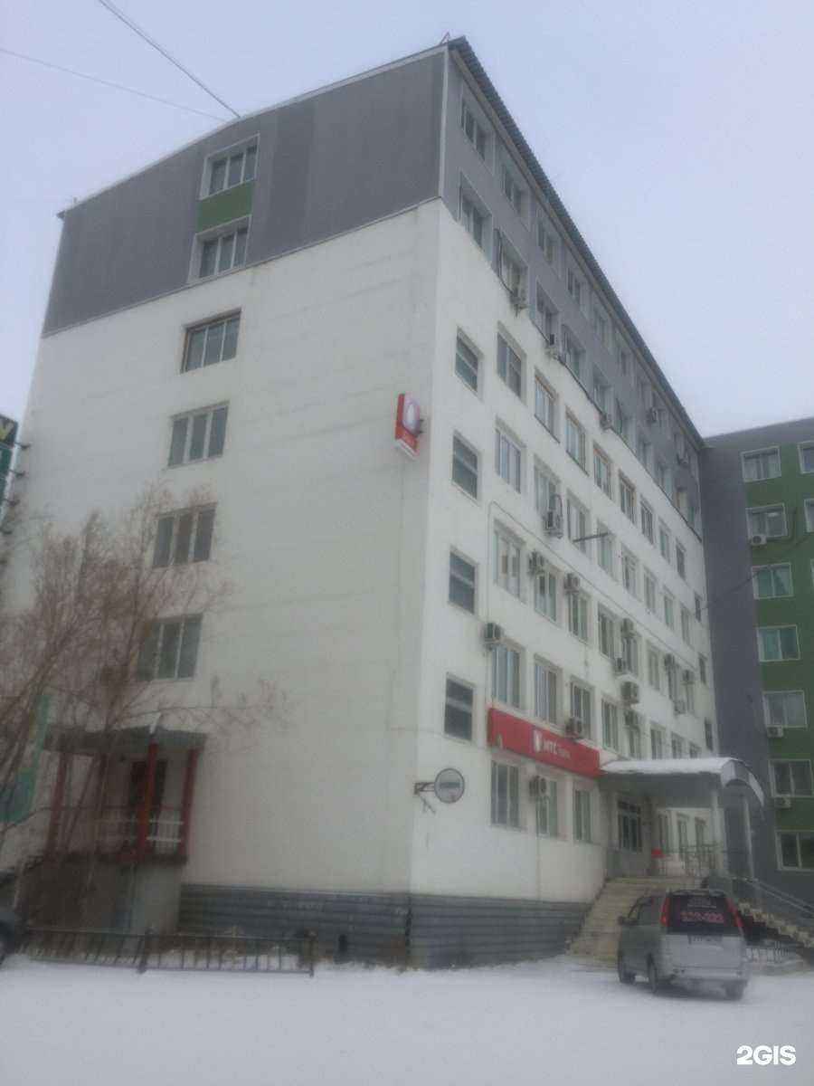 Отзывы на компанию IQ-Школа в Якутске c фото - фотография 2 из 2