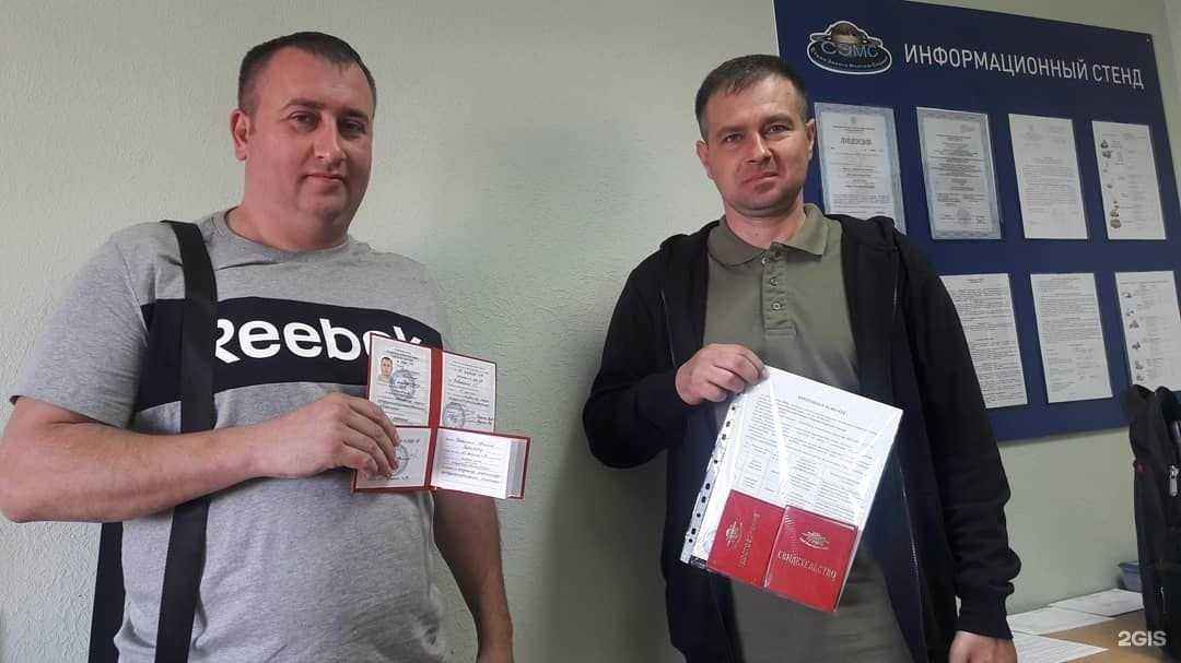 Отзывы на компанию СтройЭнергоМонтажСервис в г. Краснодар c фото