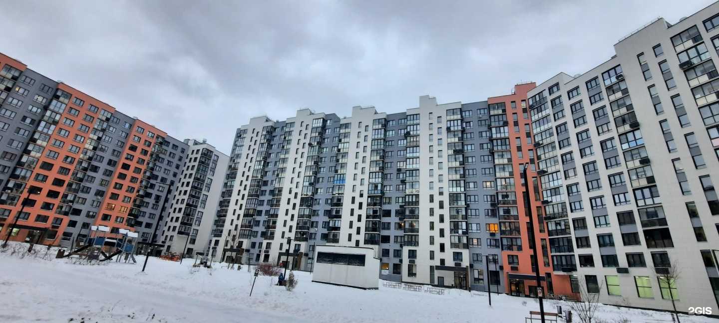 Отзывы на компанию Стирка.com в Коммунарке c фото