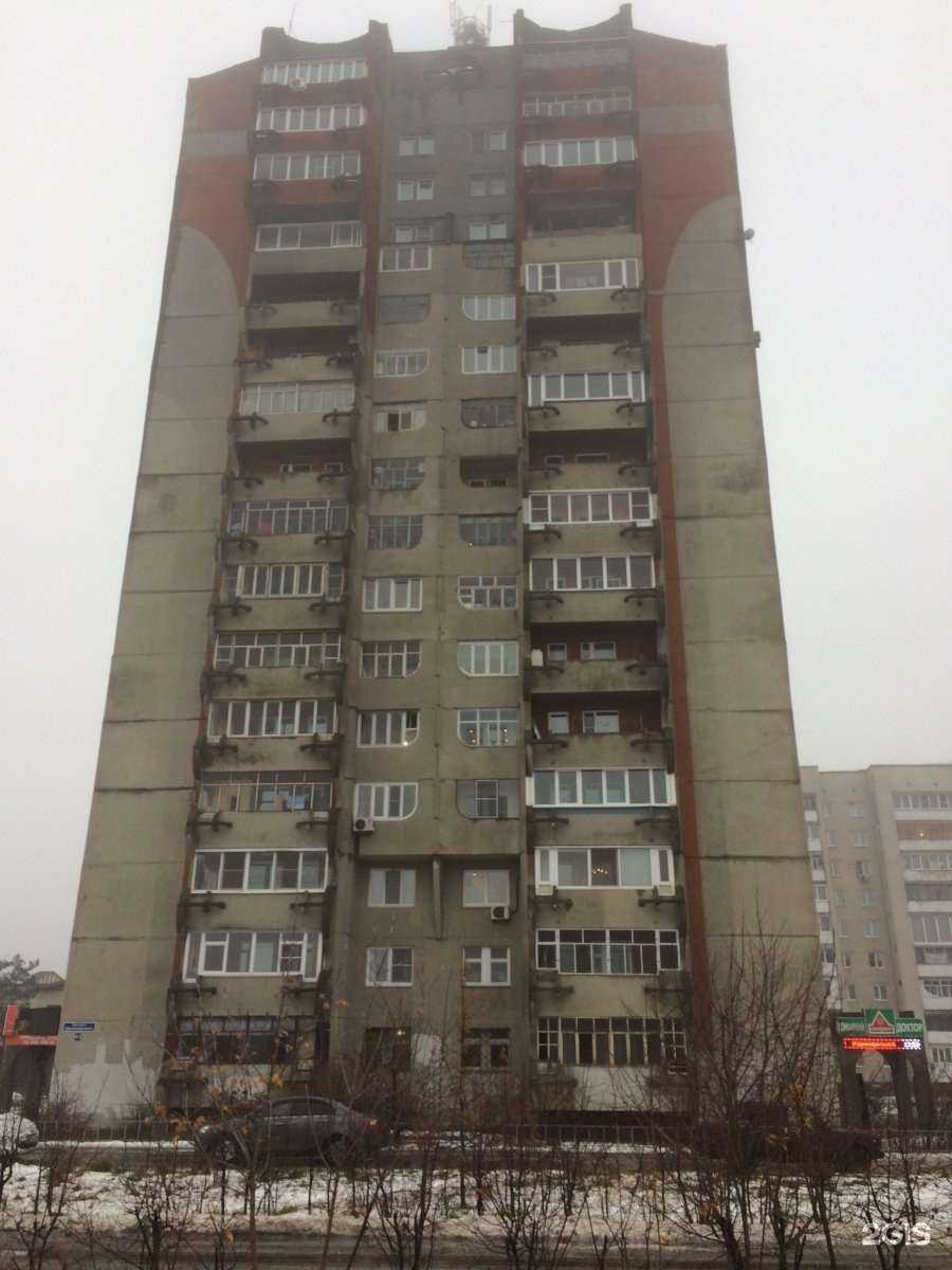 Отзывы на компанию Эгоisты в Дзержинске c фото - фотография 2 из 2