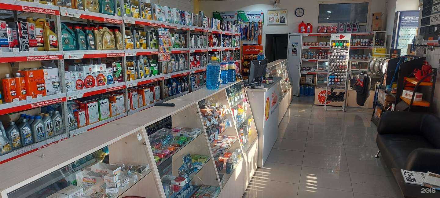 Отзывы на компанию Автоаптека в Владивостоке c фото