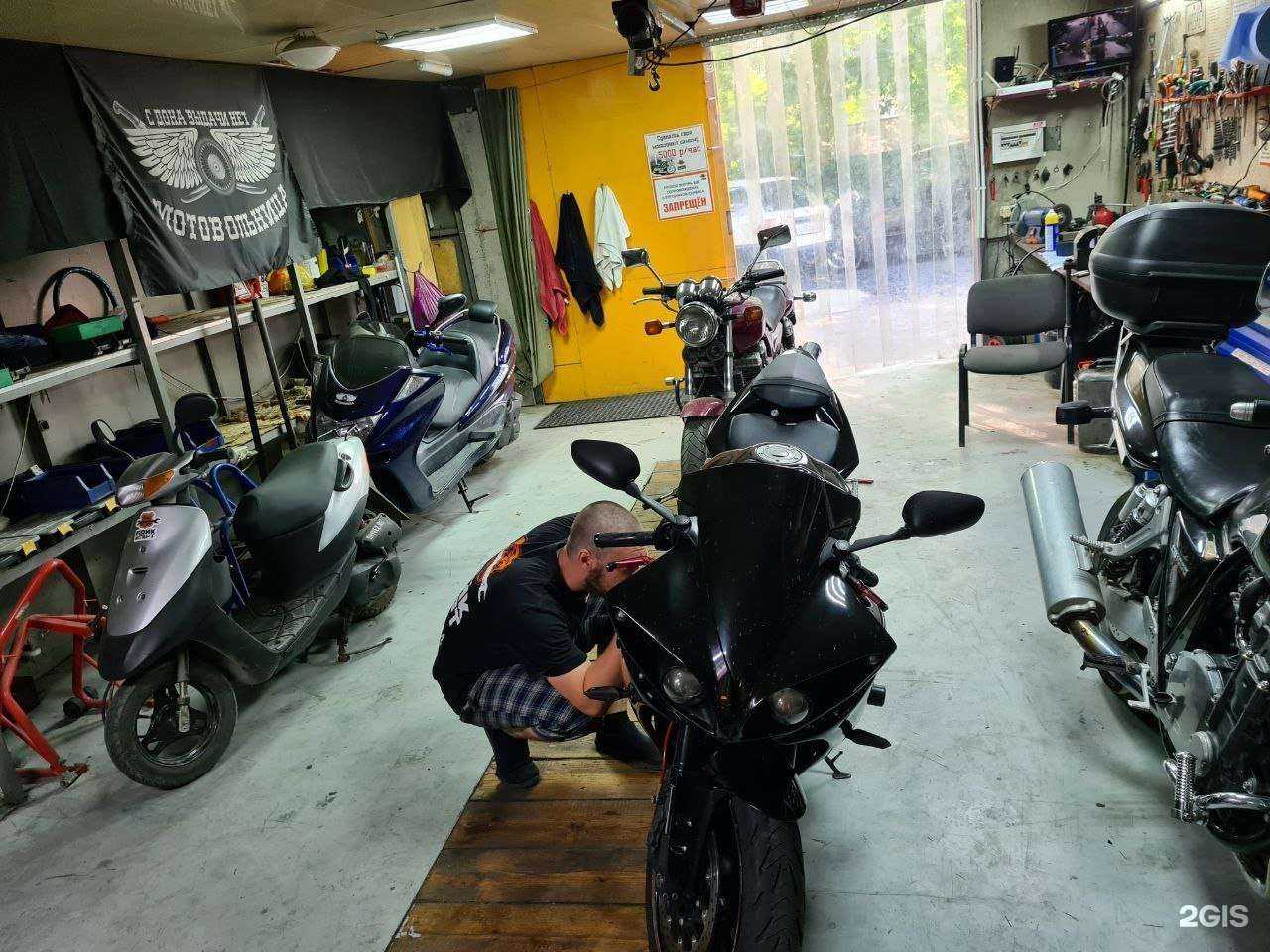 Отзывы на компанию Байк Эксперт в Ростове-на-Дону c фото