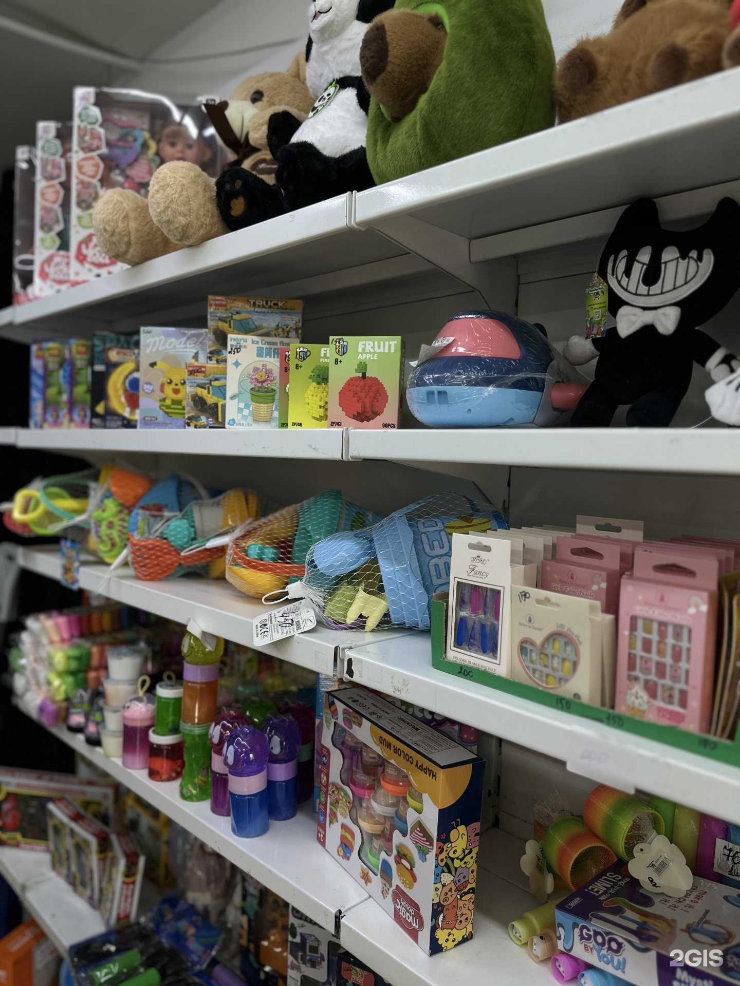 Отзывы на компанию 1000 мелочей в г. Уссурийск c фото