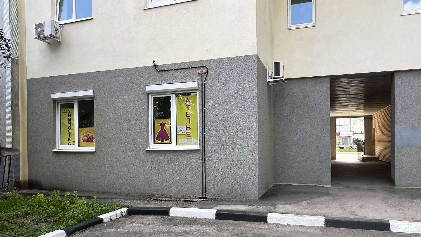 Отзывы на компанию Гардероб в Тольятти c фото