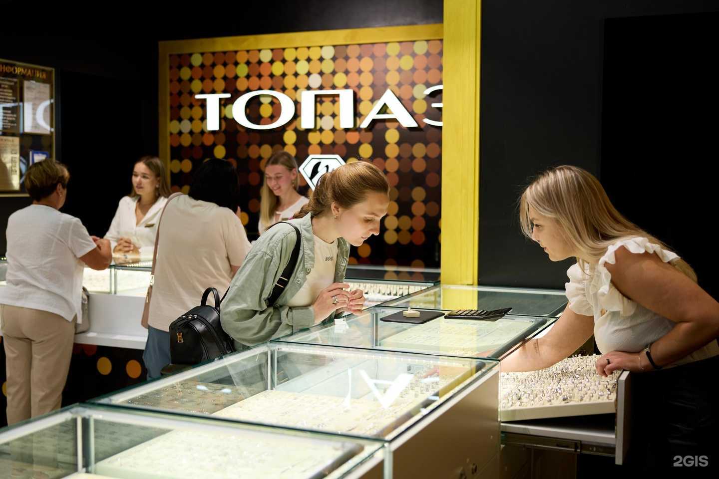 Отзывы на компанию Топаз в Кирове c фото