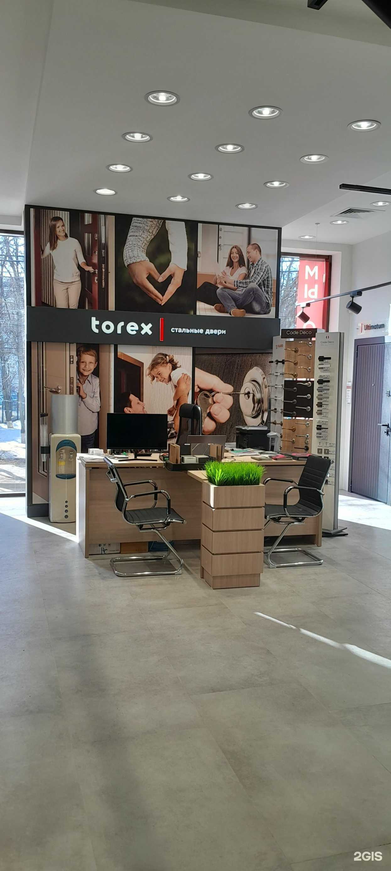 Отзывы на компанию Torex в г. Владимир c фото