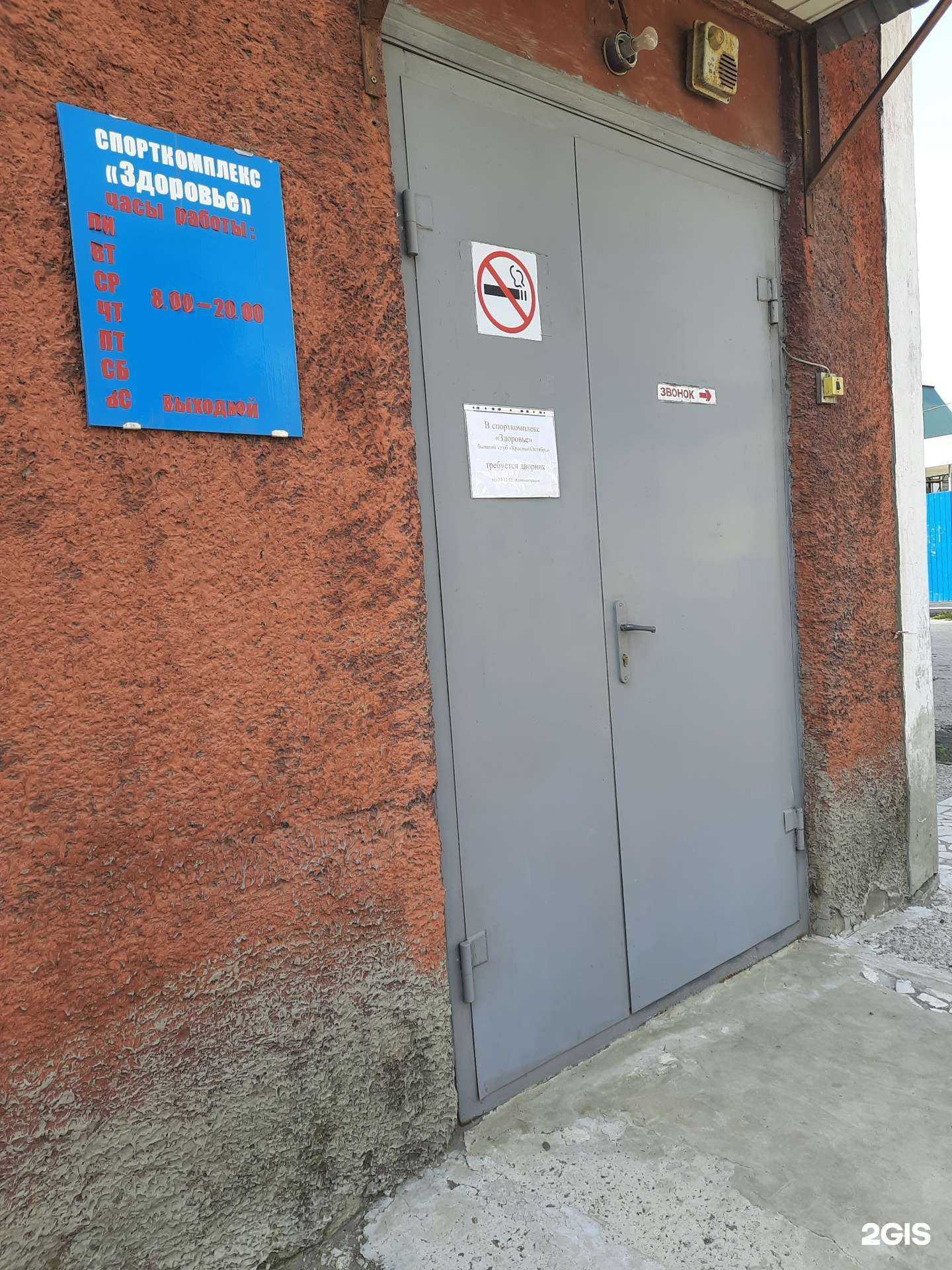 Отзывы на компанию Exclusive в Сызрани c фото