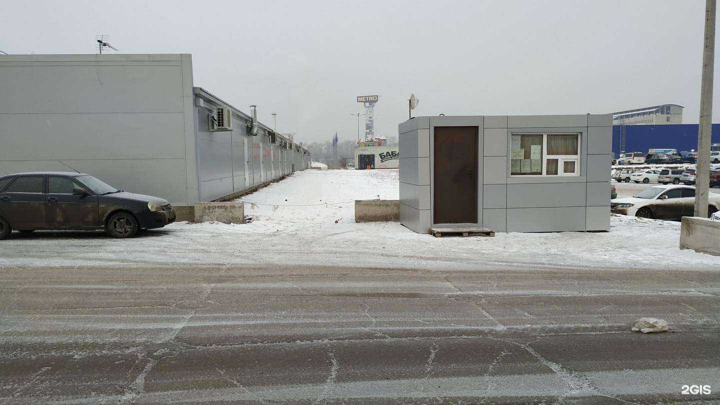 Отзывы на компанию ТГС в Красноярске c фото - фотография 2 из 2