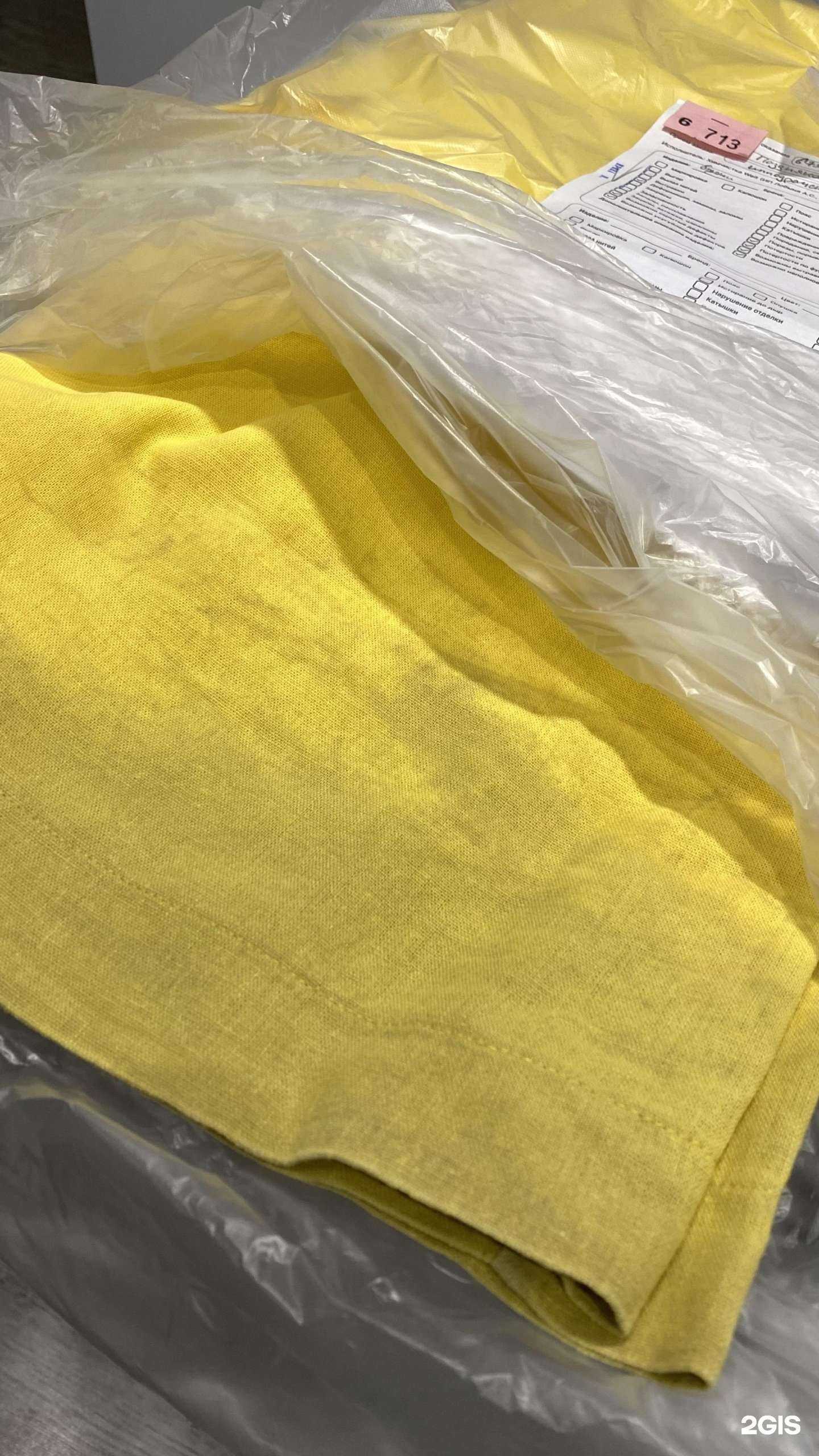 Отзывы на компанию Weit в г. Новосибирск c фото