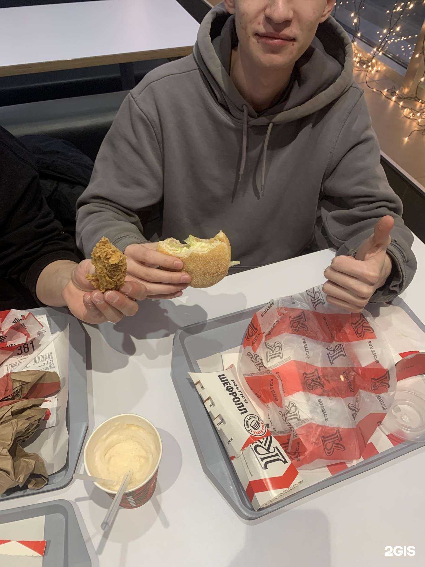 Отзывы на компанию Rostic`s в Сургуте c фото