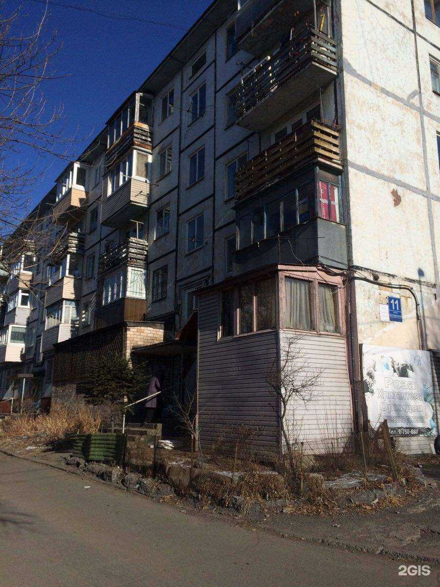 Отзывы на компанию Ампир в Владивостоке c фото - фотография 2 из 2