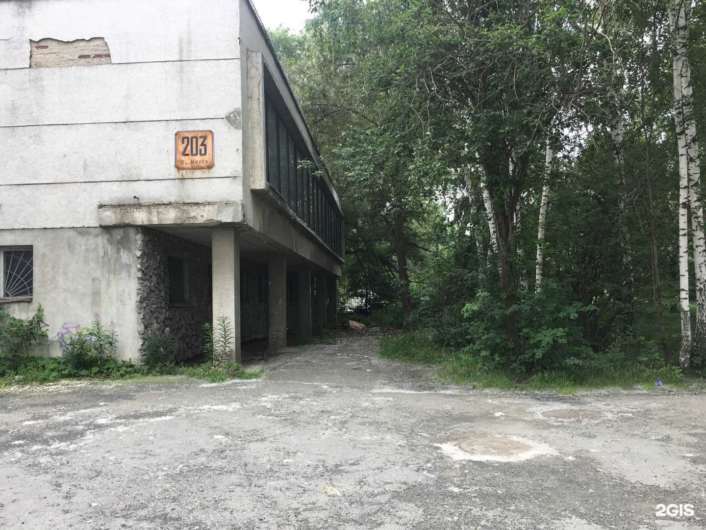 Отзывы на компанию Проф авто в Екатеринбурге c фото - фотография 2 из 2