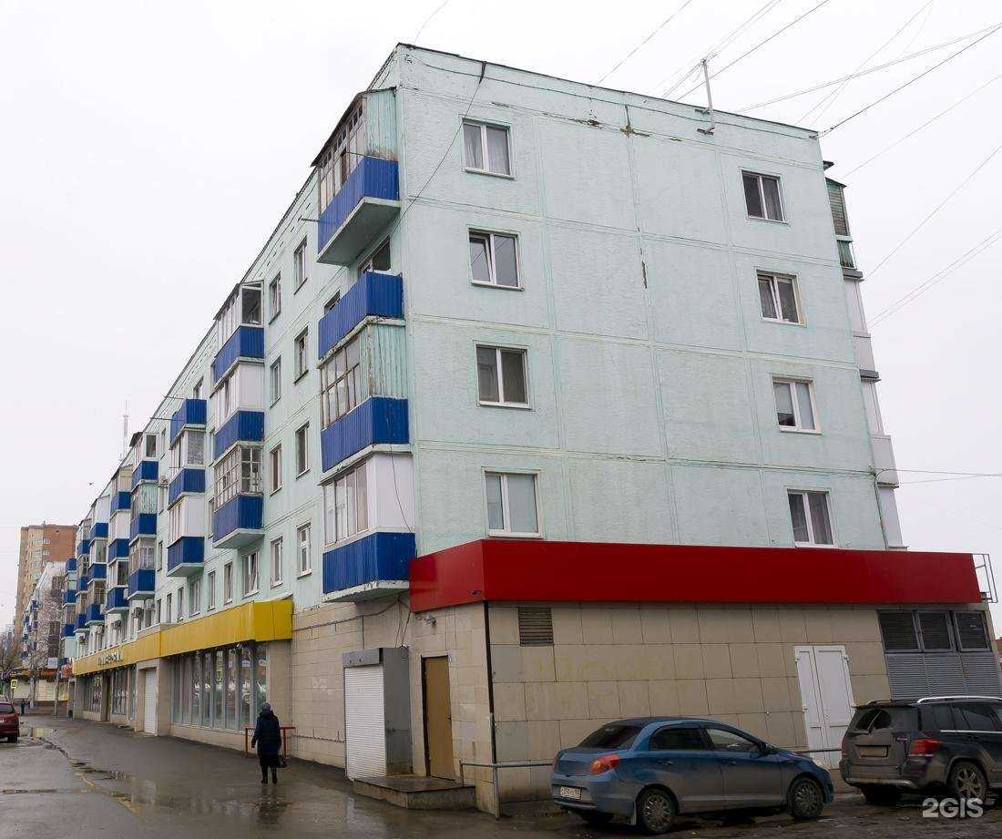 Отзывы на компанию Мясо свежее в Уфе c фото - фотография 2 из 2