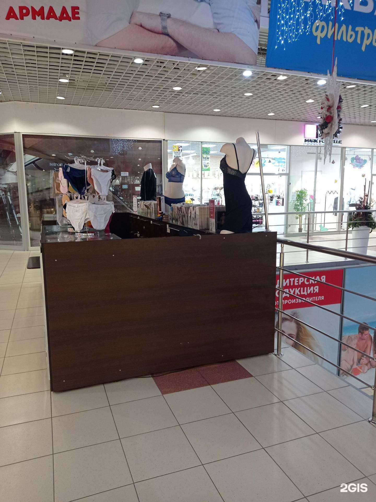 Отзывы на компанию Uno Momento в Воронеже c фото