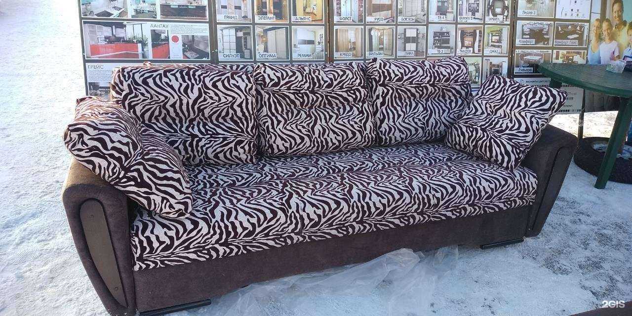 Отзывы на компанию Олианд в Жигулевске c фото