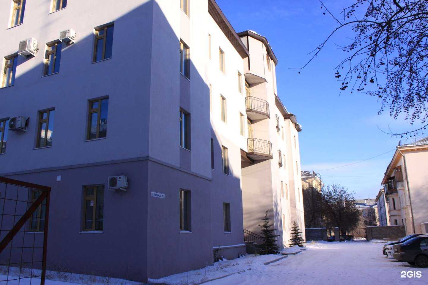 Отзывы на компанию Аусферр в Магнитогорске c фото - фотография 2 из 2