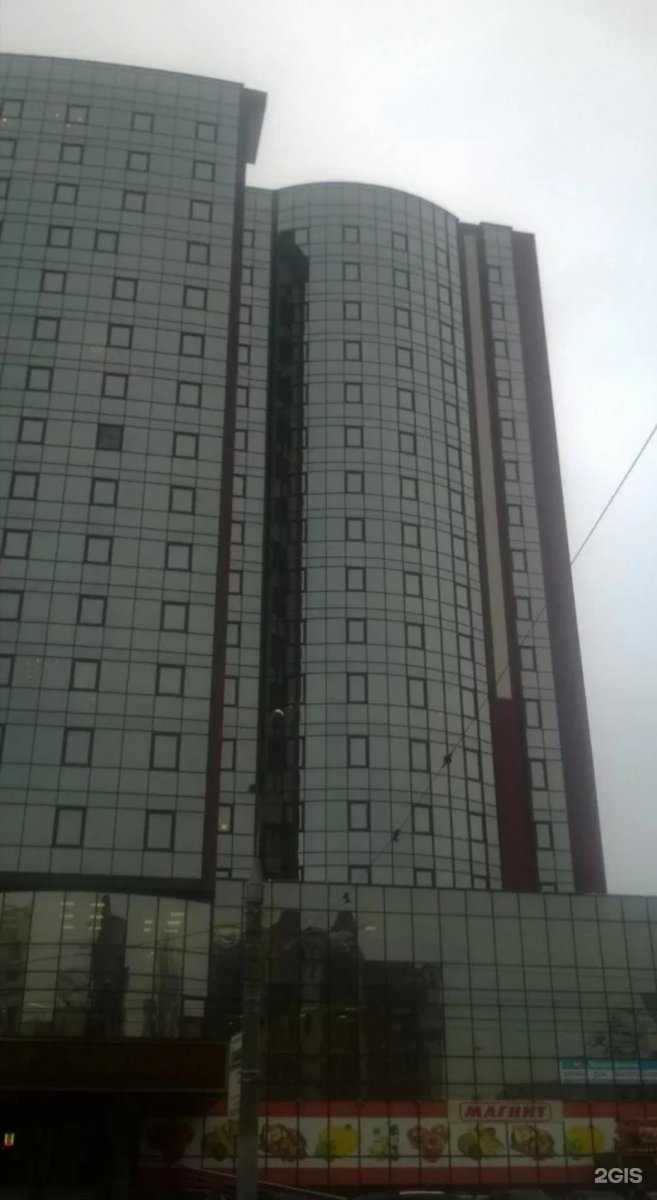 Отзывы на компанию Кадастр Групп в Воронеже c фото - фотография 2 из 2